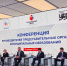 итоги конференции руководителей представительных органов административных центров субъектов РФ - фото - 1 - Монастырщинский район