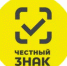 О маркировке новых товаров в 2026 году - Монастырщинский район