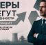 росприроднадзор информирует - фото - 1 - Монастырщинский район