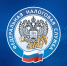 слушателям программы «Налоги и мы» расскажут о порядке заполнения платежных документов - фото - 1 - Монастырщинский район